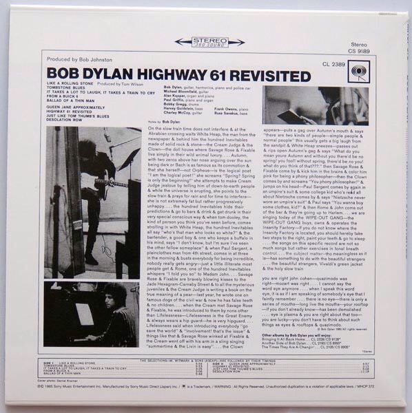 Highway 61 Revisited - Bob Dylan (12”) music collectible - Main Image 2