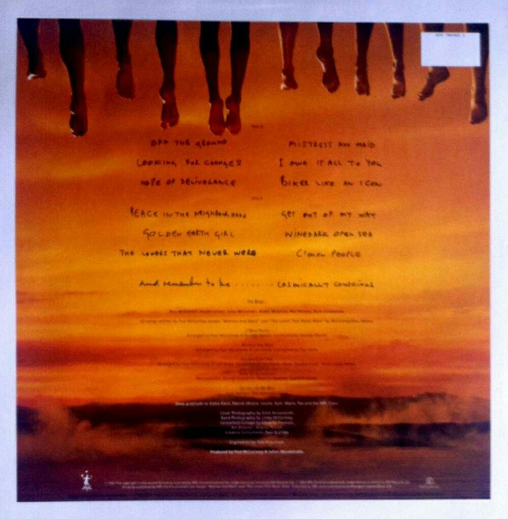 Off The Ground - McCartney, Paul (12”) music collectible - Main Image 2