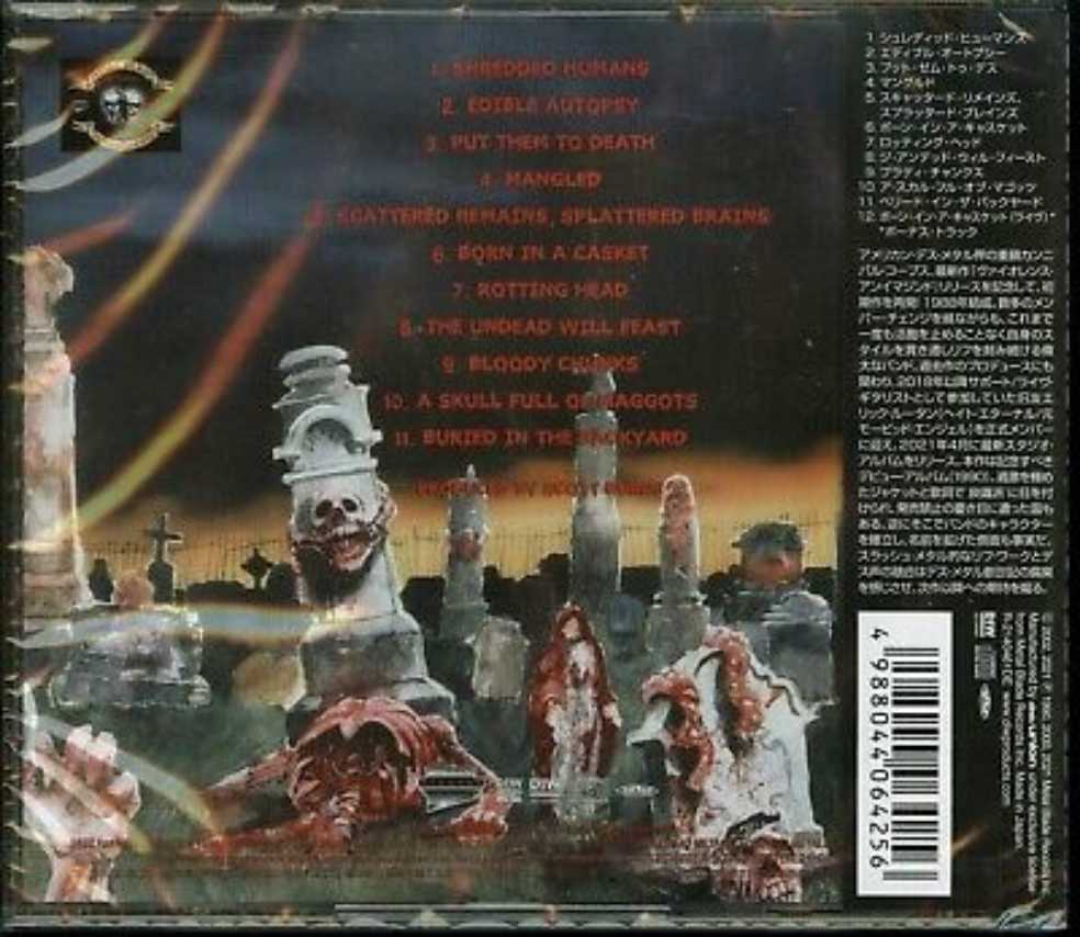 Eaten Back To Life - Cannibal Corpse (CD - 35) music collectible [Barcode 039841402421] - Main Image 2