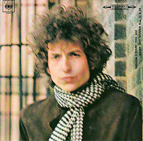 Blonde On Blonde - Dylan, Bob (CD - 73) music collectible - Main Image 3