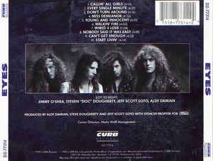 Eyes - Eyes (12” - 48) music collectible - Main Image 2