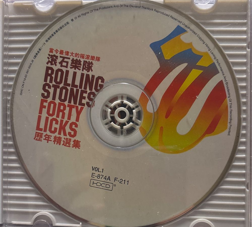 Forty Licks - Rolling Stones, The (CD) music collectible [Barcode 9787880453812] - Main Image 3
