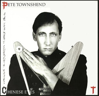 Trouble In Angel City