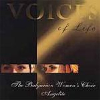 Randall Of Nazareth DC 347