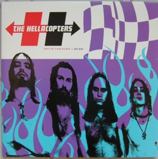 Sweet Relief II-Gravity Of The Situation