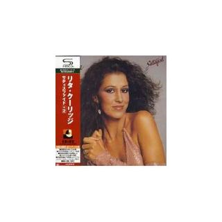 Rock n Roll The Gold Collection