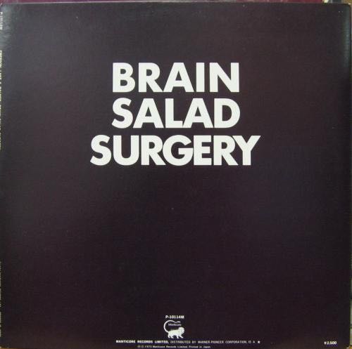 Brain Salad Surgery - Emerson, Lake & Palmer (12”) music collectible - Main Image 2