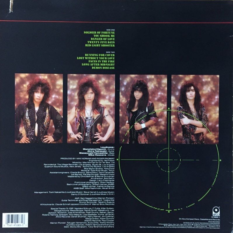 Soldier Of Fortune - Loudness (12” - 45) music collectible [Barcode 075679128324] - Main Image 4