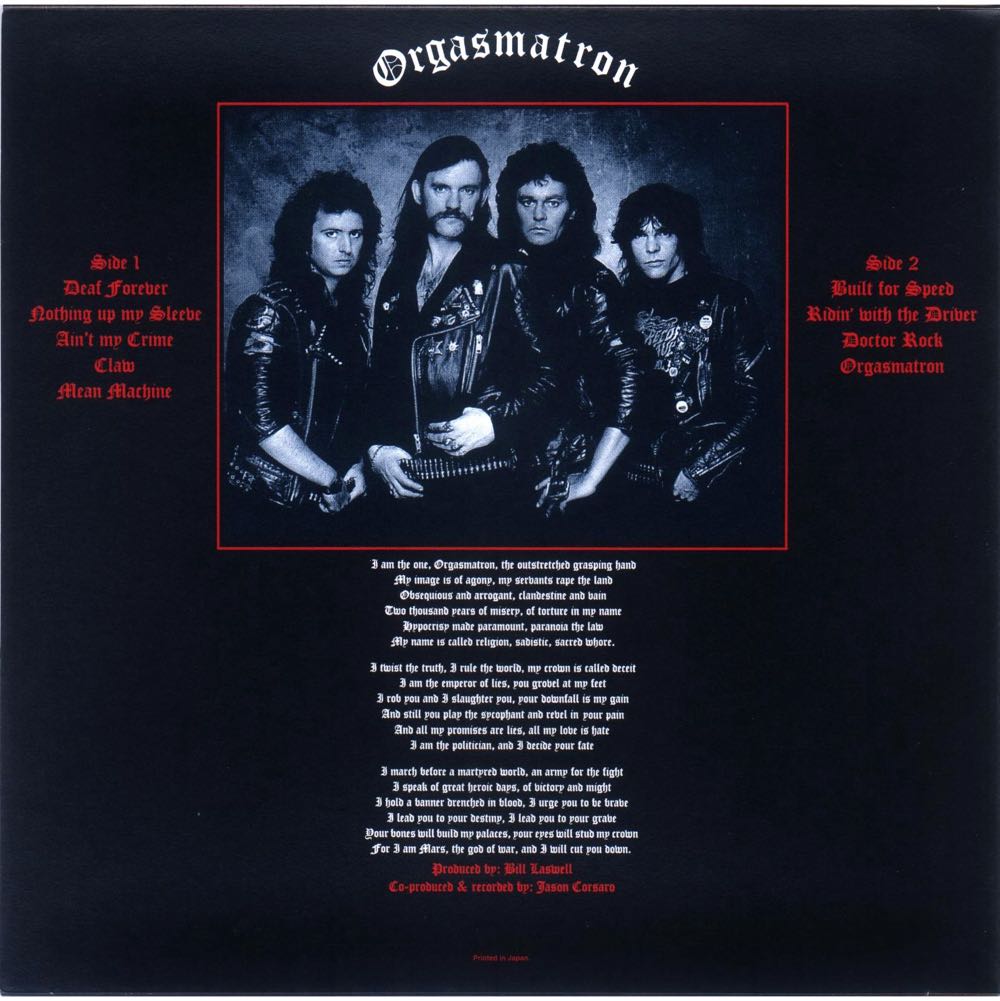 Orgasmatron - Motörhead ‎ (12”) music collectible - Main Image 3