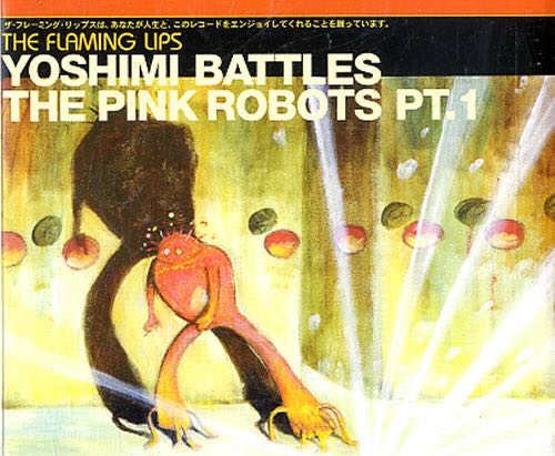 Yoshimi Battles the Pink Robots - The Flaming Lips (CD/DVD - 57) music collectible [Barcode 093624814122] - Main Image 3