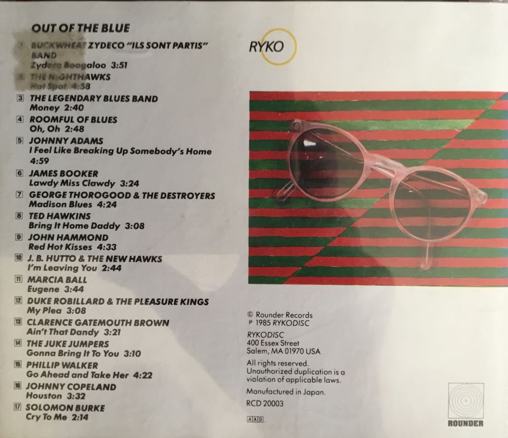 Out Of The Blue -  Various Artists (12”) music collectible - Main Image 2