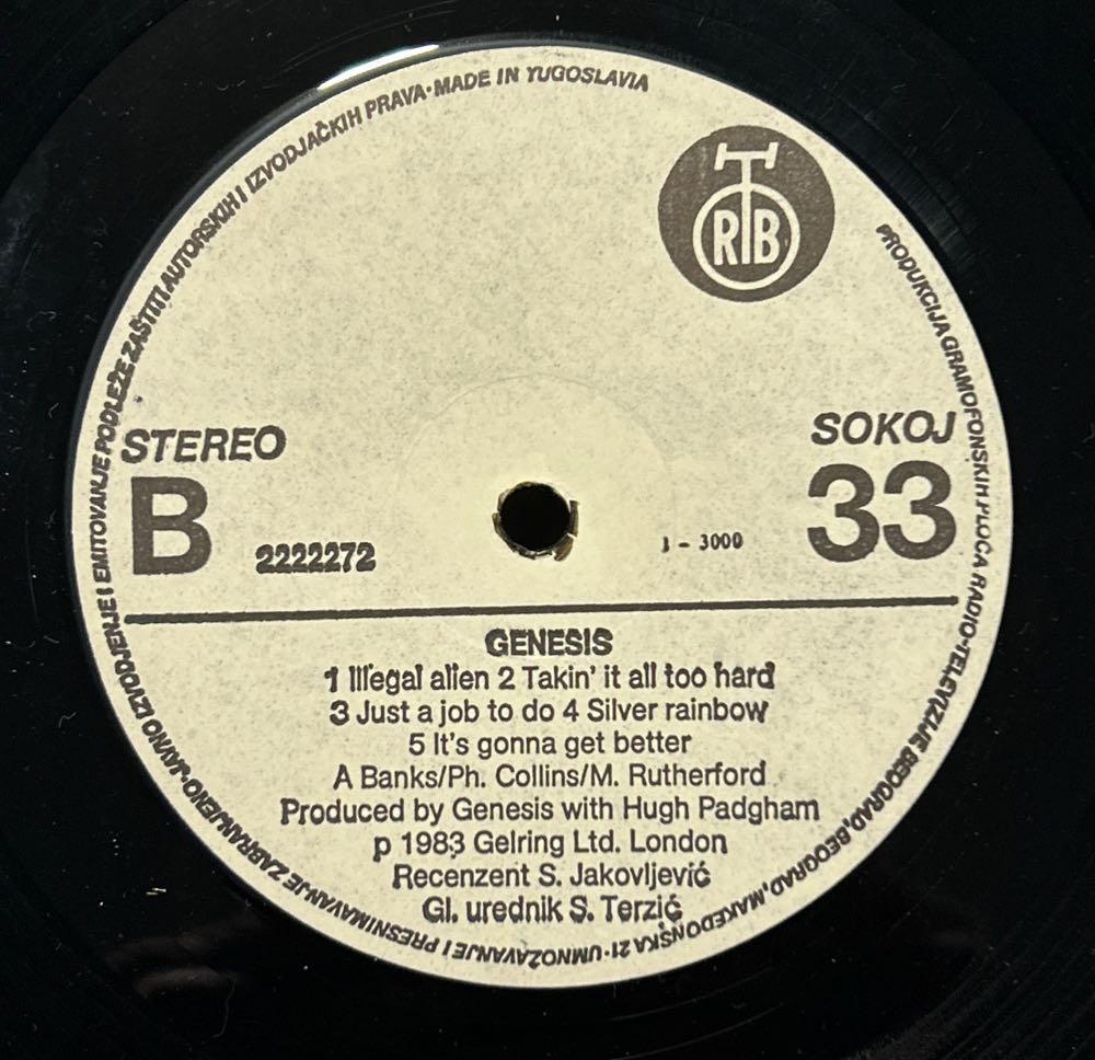 Genesis - Genesis (12” - 4559) music collectible [Barcode 042281428715] - Main Image 4