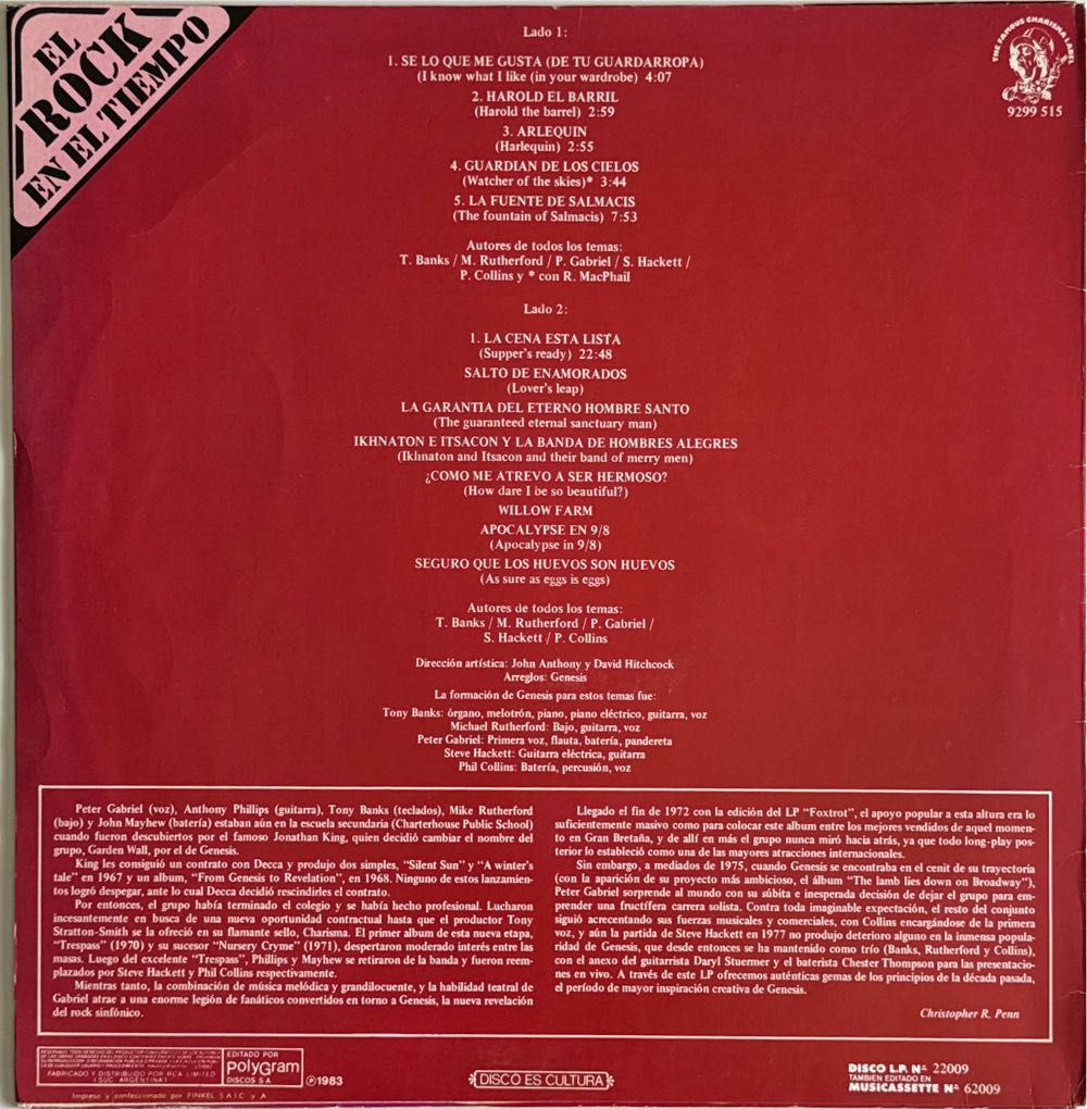 Genesis - Genesis (12” - 4559) music collectible - Main Image 2