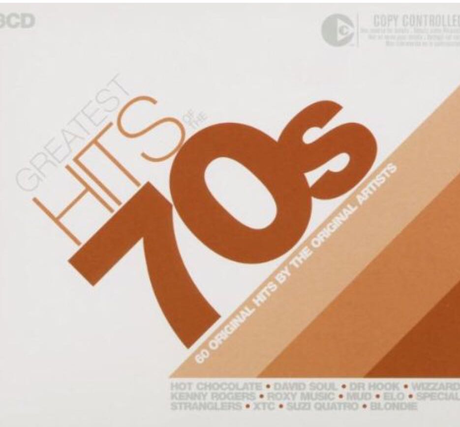 See You On The Other Side