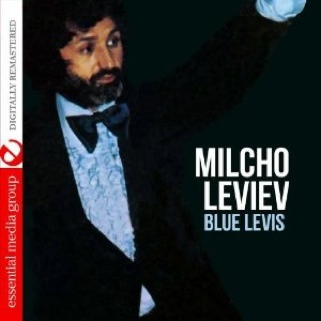 Pentagram Ring EP OLE 146