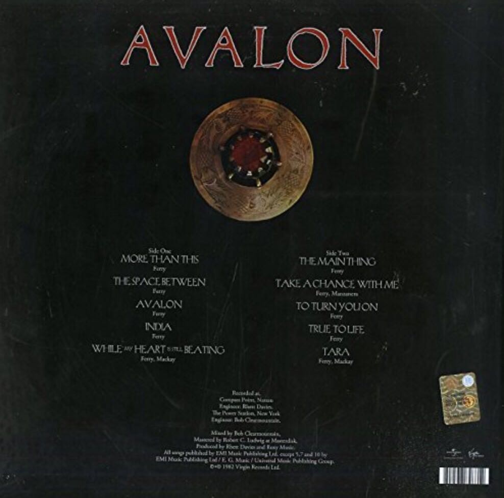 Avalon - Roxy Music (12” - 40) music collectible [Barcode 602537848812] - Main Image 2