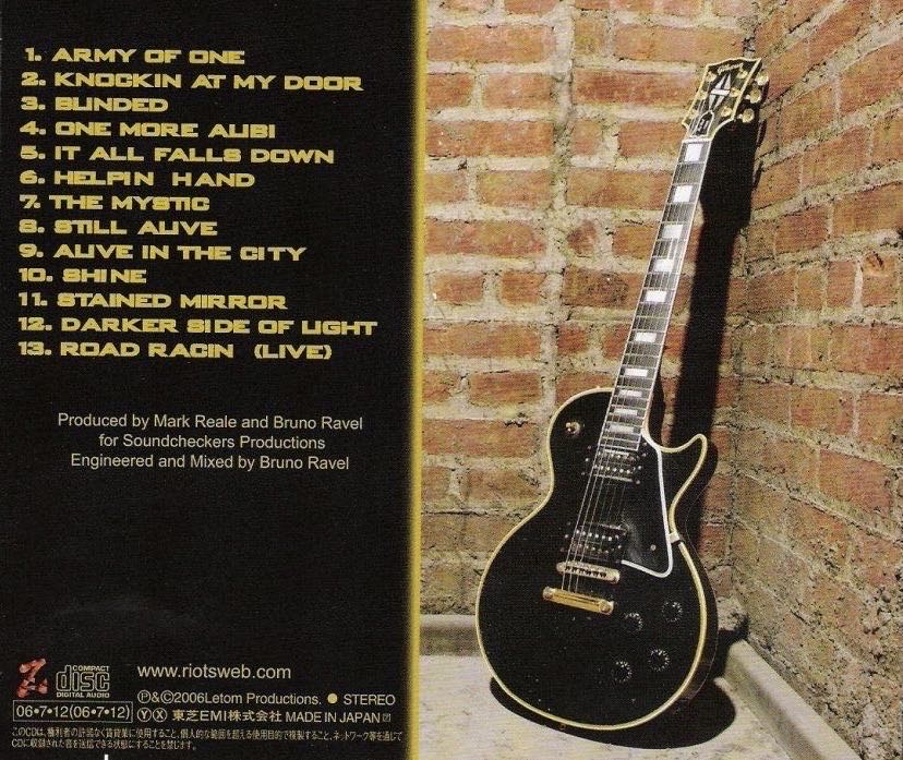 Army Of One - Riot (CD - 79) music collectible [Barcode 4046661044423] - Main Image 4