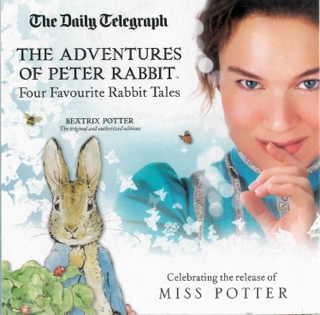 Product Of Imagination