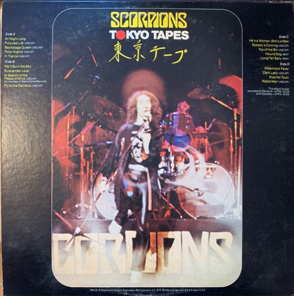 Tokyo Tapes - Scorpions (12”) music collectible - Main Image 2