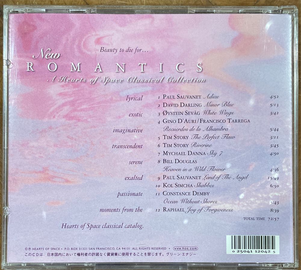 New Romantics - Various Artists (CD) music collectible [Barcode 025041120425] - Main Image 2