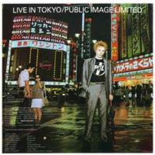 Bridge Over Troubled Water