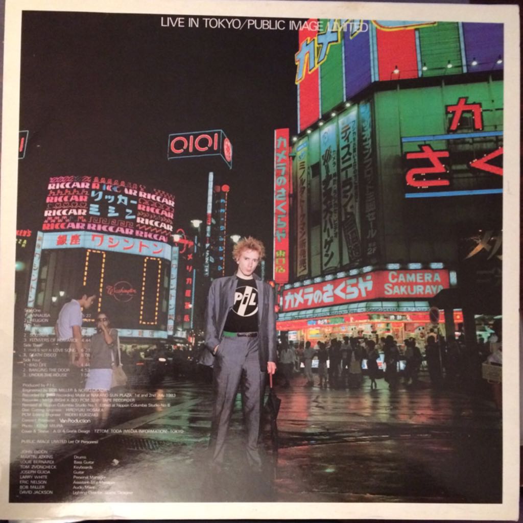 Live In Tokyo - Public Image Limited (12”) music collectible - Main Image 1