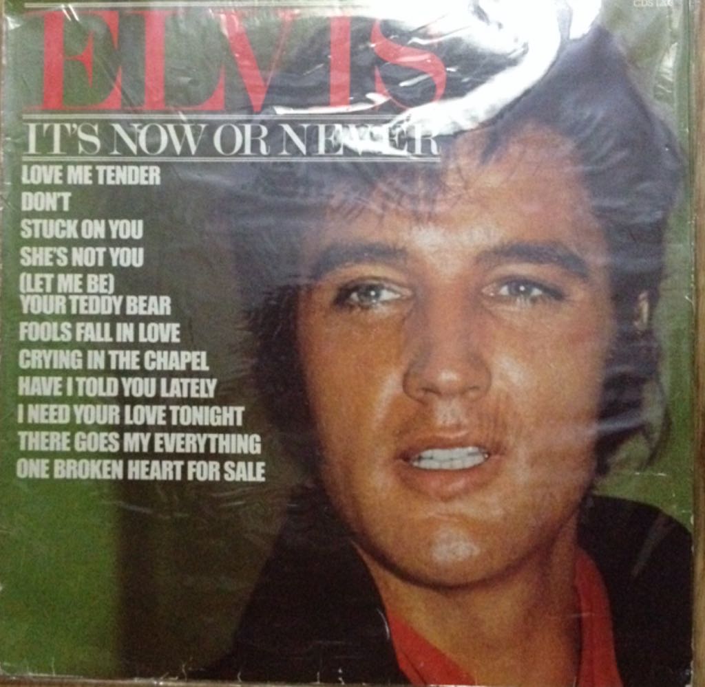 Consuming Impulse/Testimony of the Ancients