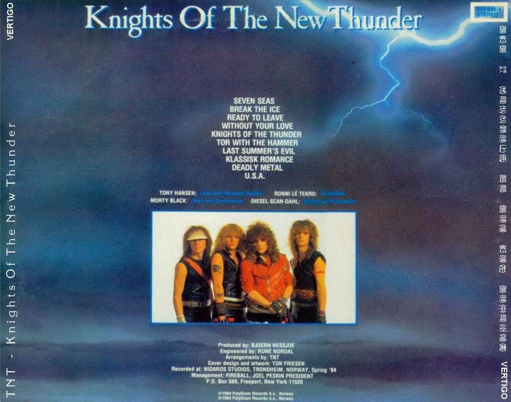 Knights Of The New Thunder - TNT (CD - 39) music collectible - Main Image 2