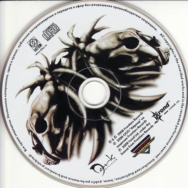 Return Of The Pride - White Lion (CD - 58) music collectible [Barcode 8024391036723] - Main Image 4