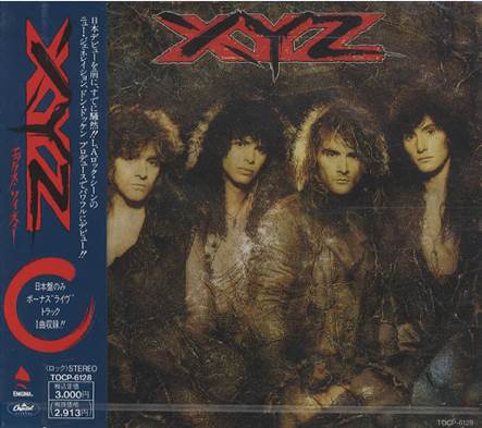 Geordie In Wonderland