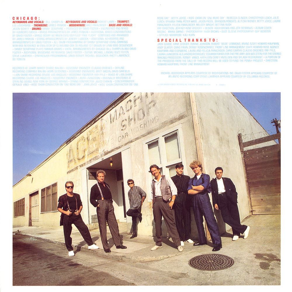 Chicago 18 - Chicago (CD - 43:51) music collectible [Barcode 081227988050] - Main Image 2