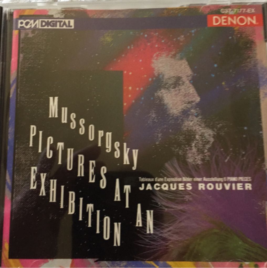 Pictures At An Exhibition - Mussorgsky music collectible [Barcode 081759015309] - Main Image 1
