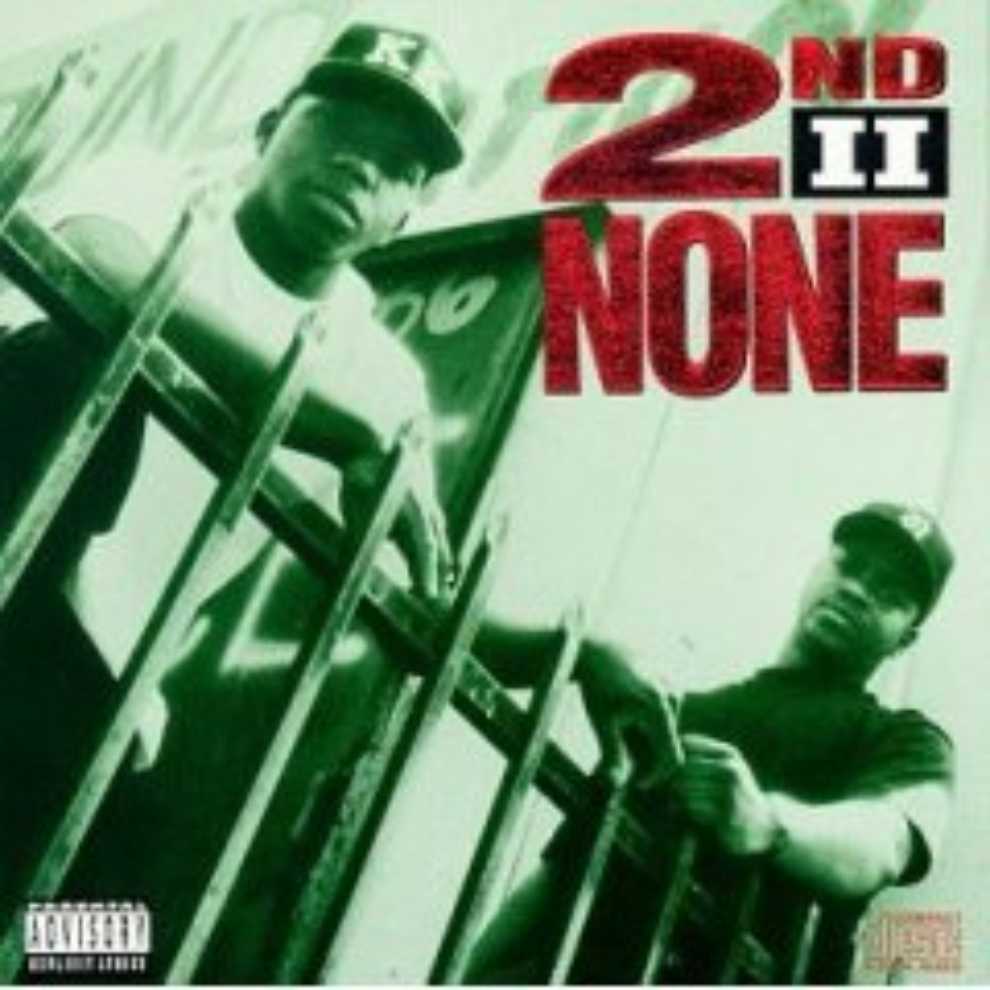 2nd II None - 2nd II None (CD - 48) music collectible [Barcode 015151141625] - Main Image 4