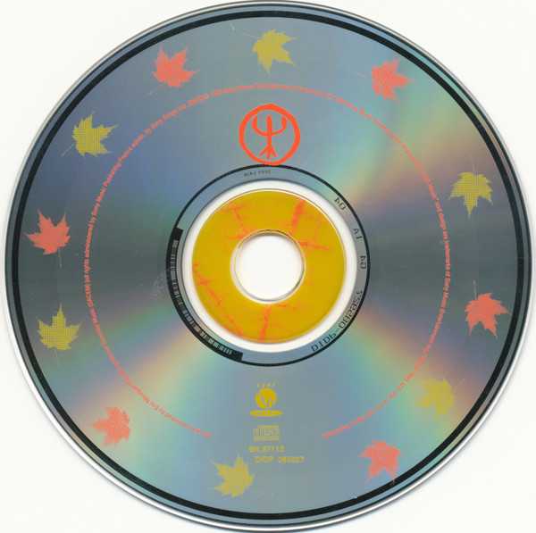 Boheme - Deep Forest (CD) music collectible [Barcode 074646711521] - Main Image 4