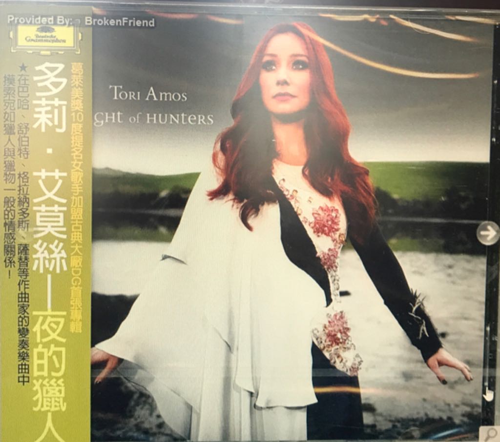 Night Of Hunters - Tori Amos (CD) music collectible - Main Image 1
