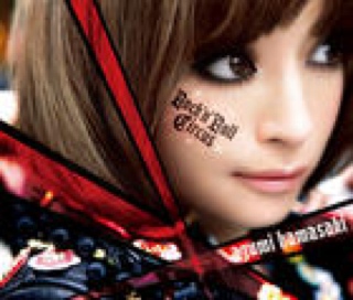 Rock n Roll Circus - Ayumi Hamasaki (CD) music collectible [Barcode 4988064381029] - Main Image 1