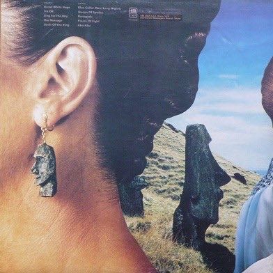 Pieces of Eight - Styx (12”) music collectible - Main Image 2