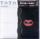 Who’s Next - Japan Mini