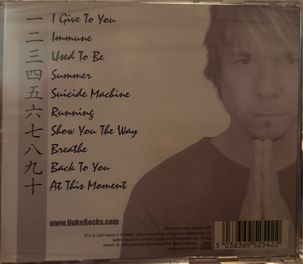 My Kung Fu Is Good - Duke ,The (CD) music collectible [Barcode 5036369525422] - Main Image 2