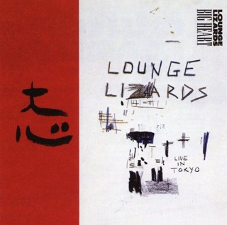 The Very Best Volume 3