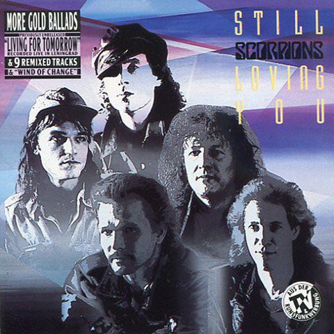 Polygram Records Compact Jazz