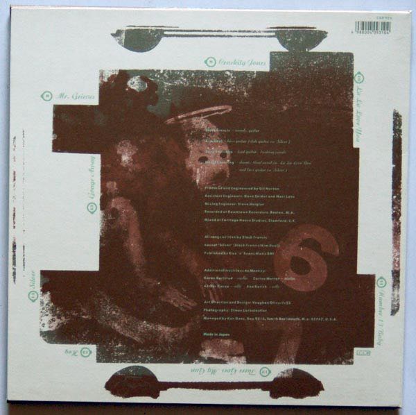 Doolittle - Pixies (12” - 38:38) music collectible - Main Image 2