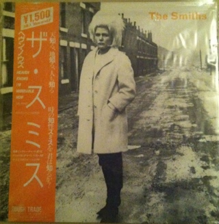 Afternoon In The Garden, An