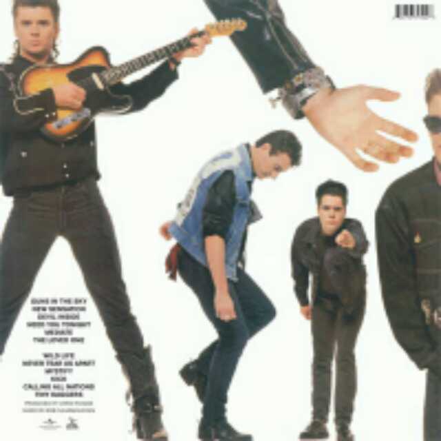 Kick - INXS (12” - 39) music collectible - Main Image 2
