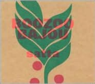 The Very Best Of Patsy Cline