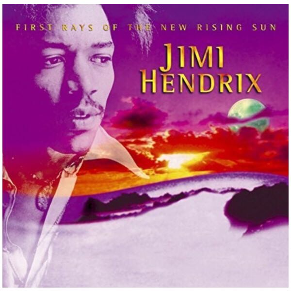 First Rays of the New Rising Sun - Jimi Hendrix (CD - 70) music collectible [Barcode 886976215828] - Main Image 3