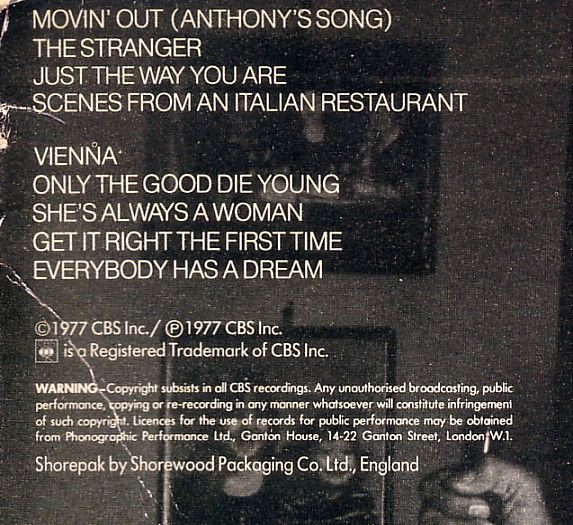 The Stranger - Billy Joel (12”) music collectible - Main Image 2