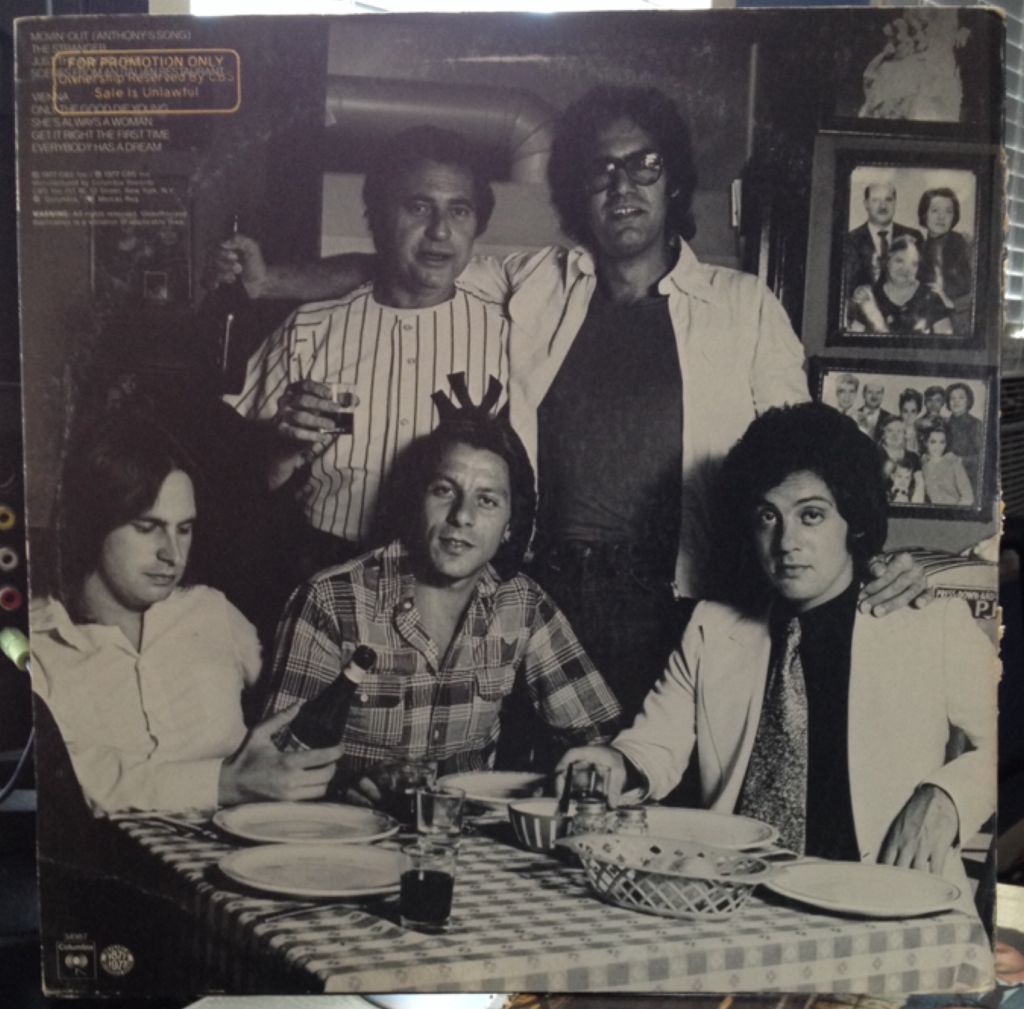 The Stranger - Joel, Billy (12”) music collectible - Main Image 2