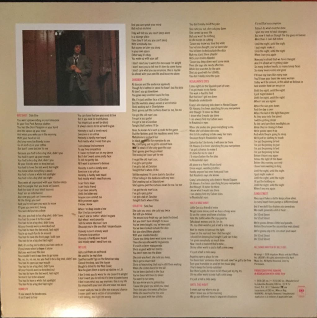 52nd Street - Billy Joel (12”) music collectible - Main Image 2