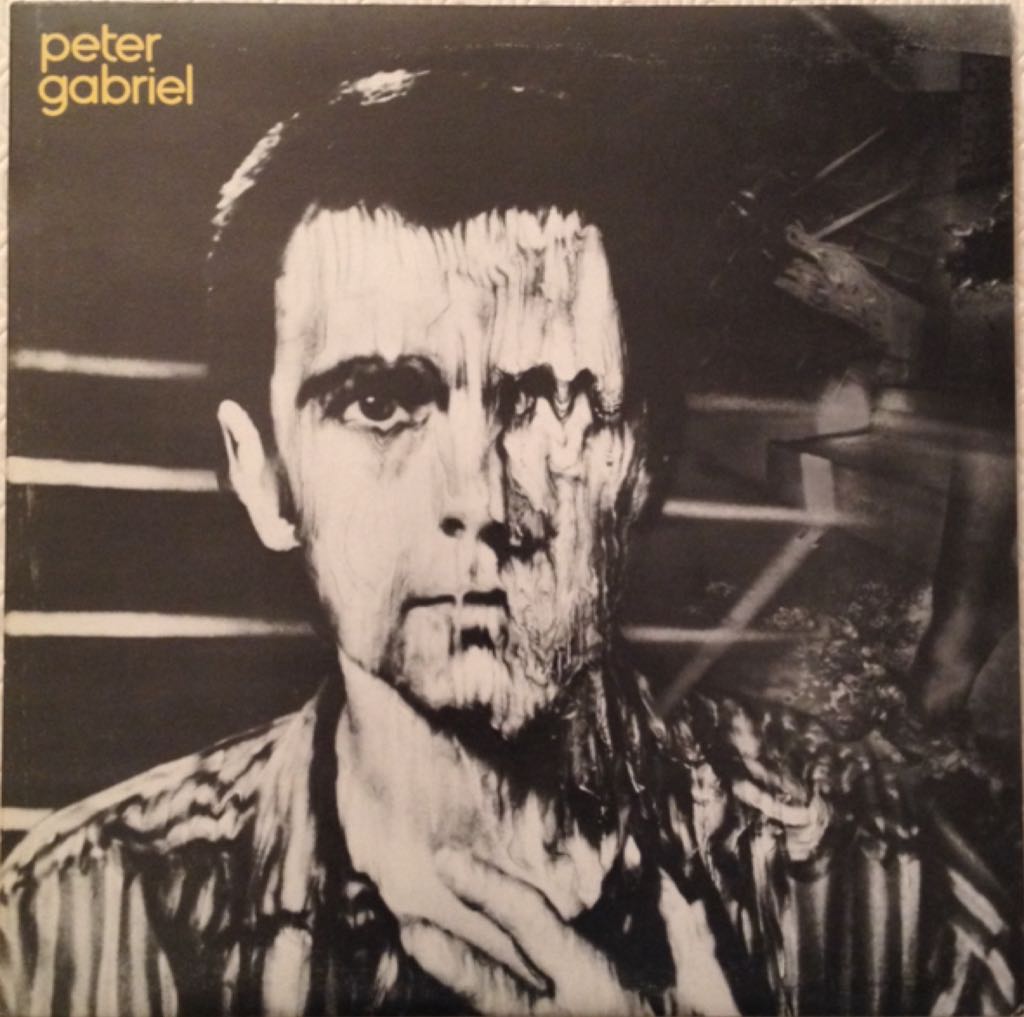 Peter Gabriel - Gabriel, Peter (12”) music collectible - Main Image 1